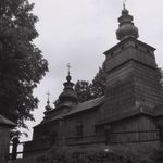 Widok od północnego zachodu, fot. Mariusz Pohl , ok. 1980 r.